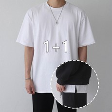 베이직바이블 1+1 남자 레이어드 오버핏 반팔티 데일리 무지 트임 티셔츠 텐타워싱