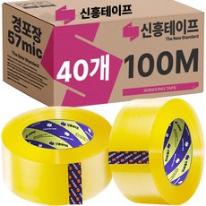 OPP 테이프 57mic 100M 더블경포장 투명 대용량, 40개