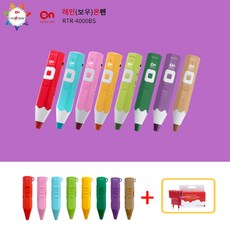 세이펜 4세대 레인온펜 32GB RTR-4000BS + 정품 실리콘 케이스 + 전용 충전기, 퍼플, 라임