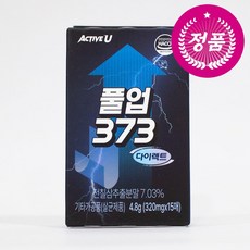 풀업373 다이렉트 고강필름형 고순도 삼칠삼, 1개, 15회분