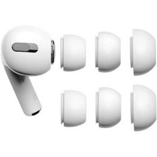 XS 사이즈 이어팁 이어버드 커버 이어캡 이어패드 애플 에어팟 프로 2 및 1과 호환 실리콘 팁 케이스에 맞는 3쌍 흰색, S/M/L, White