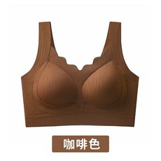 無鋼圈無痕內衣 小胸聚攏一體杯背心