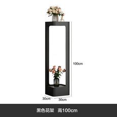 輕奢落地式花架 客廳盆栽置物展示架 多層陽台鐵藝花盆架, 100cm高啞光黑架 雪山白岩板長寬30