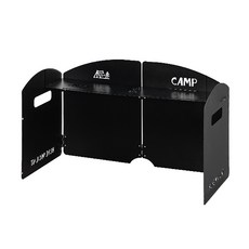 캠프 스토브 앞유리 플레이트 스토브 앞유리 쿠커 피크닉 야외 스포츠 매니아를 위한 스토브 윈드 스크린, 검은색