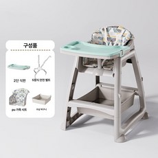 식탁 의자 다기능 식사 어린이 식사용 가정용, 바퀴 없음 올리브그린 트레이+PU 쿠션+확대형