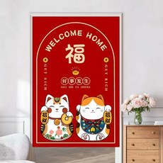 招財貓門簾隔斷簾免打孔廚房遮擋布簾日式臥室半簾衛生間布藝簾子, 16好事發生