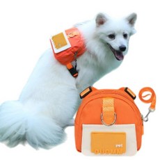 강아지 백팩 스트랩 목줄 배변 봉투 디스펜서가 있는 하네스 조절 가능 및 방수 하이킹 백팩 여행 일상 산책에 적합 (오렌지 M), 주황색
