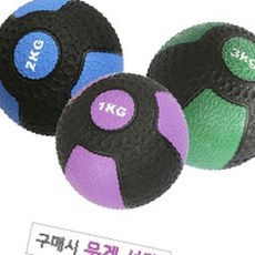 GR KR피티니스 메디신볼 무게선택