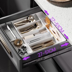 편한생활연구소 공간늘리기 확장형 길이 조절 수저 정리함, 화이트, 1개