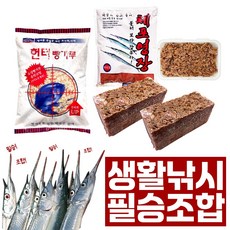 필승조합 생활낚시 세트 곤쟁이밑밥 동원크릴 헌터빵가루 체포영장파우더 집어제 크릴새우 곤쟁이 학꽁치 전갱이 방파제, 1개, 4.2kg