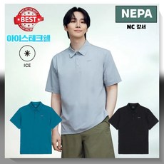 네파 (이월상품) 남성 무더운 여름 시즌 기능성 스트레치 소재로 강화된 접촉냉감 기능과 활동성에 용이한 신축성 제공 아이스테크쉘 반팔 카라티 _25352131ALL_GS