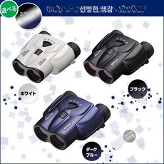 망원경 스포츠스타 쌍안경/, 1개, 블랙 B, 기본 색상