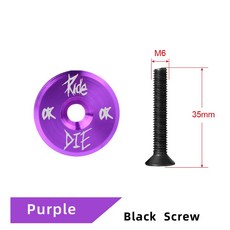 라이드 오어 다이 스컬 스타일 자전거 헤드셋 탑 캡 알루미늄 합금 M6*35mm 28.6mm 프론트 포크 스템 커버, 17 GT100 Purple Blackr