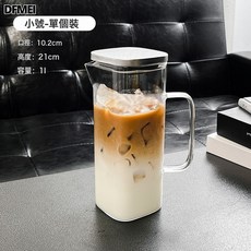 DFMEI 四方玻璃扎壺飯店餐廳飲料果汁杯酒吧洋酒啤酒壺防爆帶把冷水壺, 1個, 1L:如圖, 1L