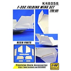 KASL 1/48 F-35C 駕駛艙套件, 1個, K48058