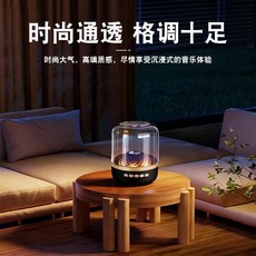 藍牙音響 LED燈光 音質 立體聲, 1個, DOIDY