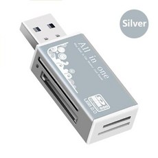 멀티 올인원 마이크로 USB 2.0 메모리 카드 리더 어댑터 마이크로 HC TF M2 MMC MS 프로 듀오 카드 리더기용, 5) Silver, 1개