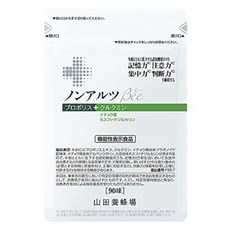 야마다양봉장 논알츠 비 프로폴리스 + 커큐민 파우치