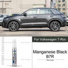 폭스바겐 T-ROC 터치업 페인트 복원 펜 스크래치 제거 DIY 자동차 액세서리 블루 A5W LF8Q 화이트 LC9A 오, 06 Manganese Black, 1