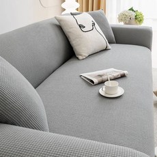 [먼지 없는] 커버무드 고탄력 와플 소파커버 + 자체제작 고정 스펀지, 라이트 그레이, 1개