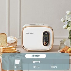 가정용 제빵기 제빵 반죽기 기계 식빵 발효 빵, C. 미니 제빵기, C. 미니
