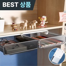 프로시 무타공 접착식 레일슬라이딩 책상 히든서랍, 1개, 반투명블랙