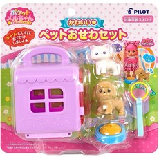 迷你小美樂娃娃 寵物組 PL51660, 1個