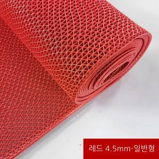 PVC 논슬립 매트 욕실 주방 물빠짐 미끄럼 방지 발매트, 1. 빨간색 4.5mm