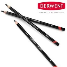 더웬트 챠콜 연필 낱개 목탄연필 / 옵션선택, DARK