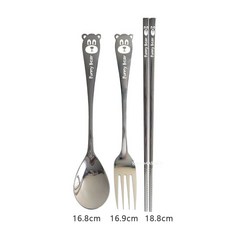 里和 韓國製 304不鏽鋼 兒童餐具 動物家族 獅子 大象, 1個, 全不鏽鋼扁筷湯叉組, 白色, 全不鏽鋼扁筷湯叉組