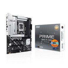 [ASUS] PRIME Z890-P-CSM 코잇