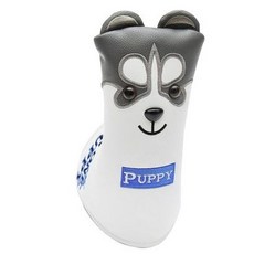 허스키 퍼터커버, 1개