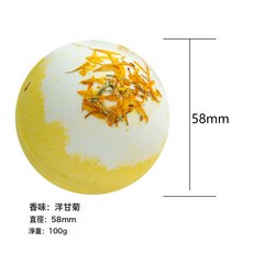 NBMY 乾花玫瑰香氛泡澡球 100g, 金盞菊100g:如圖, 1個
