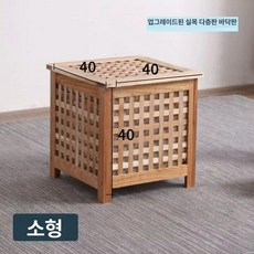 라탄수납장 3단 가구 거실협탁 소파사이드 안방서랍장 침대옆, 조립형, 40x40x40 사이드 테이블 미포함 원목