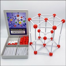 조밀육방격자 모형(5종 65점)