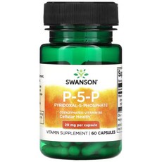 스완슨 P-5-P 20mg 60정, 1개
