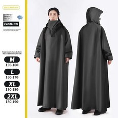 전기 자전거 우비 강한 폭풍 방지 오토바이 방수, 1. 녹색