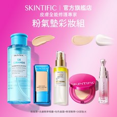 SKINTIFIC 彩妝五件組 卸妝水 潤色霜 氣墊 亮膚噴霧 唇部精華, 1個, 五件組-粉氣墊彩妝組-唇部精華無色,01N