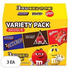 마즈 초콜릿 펀사이즈 버라이어티팩, 3개
