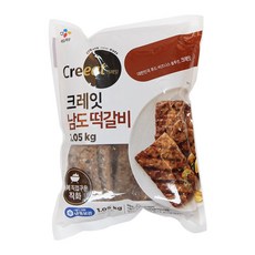 직화 남도떡갈비 냉동 도시락반찬 안주 명절, 2개, 1.05kg