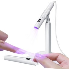 [e세상] 휴대용 LED 충전식 핀큐어 젤 거치대세트1개 화이트색상 set, 1개, 핀큐어램프 거치대 세트