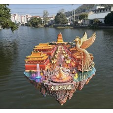 大唐不夜城 金屬浮雕冰箱貼 鳳凰雕塑 夜景, 如圖所示
