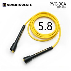 PVC 줄넘기 조절 가능 피트니스 운동용 엉킴 방지, 1개, 2.140g 5.8mm 중고온 85 A 여름용 하드 로