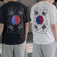 썸머 뉴트랙 대한민국 그래픽 오버핏 반팔티