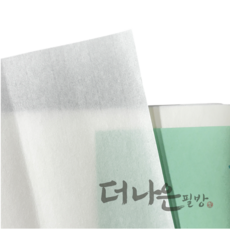 청하지 전지 부터 1/8 까지 100장 기계식 화선지 서예 캘리그라피 더나은필방, 1개