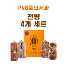 전병 세트 [PNB 풍년제과], 1세트, 1.07kg
