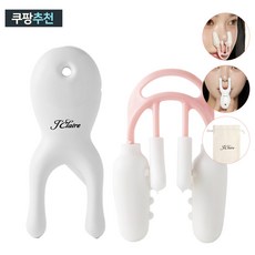 제이끌레르 슬림노즈핏 코 교정기 세트, 슬림노즈핏 베이직 세트