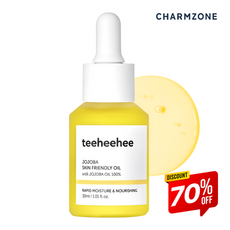 참존 티히히 호호바 스킨 프렌들리 오일 장벽강화 고보습, 1개, 30ml