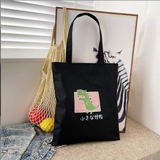 美好生活 帆布包 簡約耐用大容量肩背包