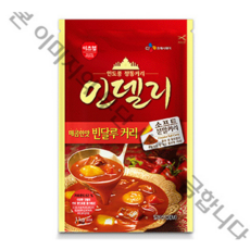 CJ 이츠웰 인델리 빈달루커리 1kg, 2개
